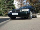 Mercedes-Benz S 500 1996 года за 4 500 000 тг. в Усть-Каменогорск – фото 2