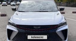 Geely Coolray 2024 года за 8 860 000 тг. в Алматы – фото 2