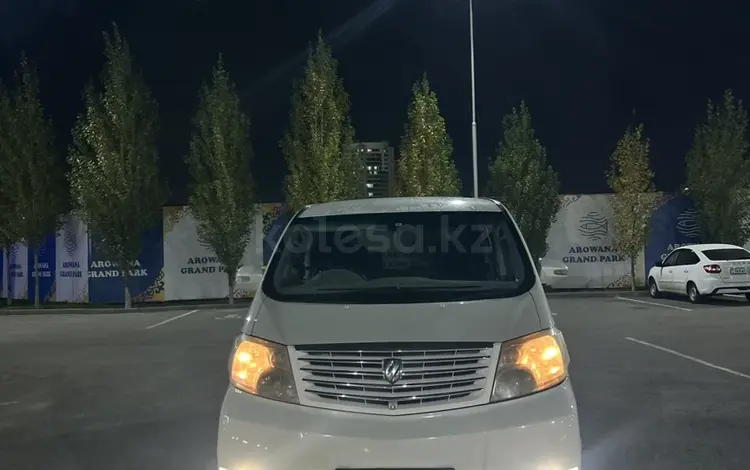 Toyota Alphard 2004 года за 6 500 000 тг. в Актобе