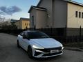 Hyundai Elantra 2024 года за 12 000 000 тг. в Актобе – фото 6