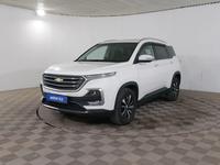 Chevrolet Captiva 2021 года за 7 650 000 тг. в Шымкент