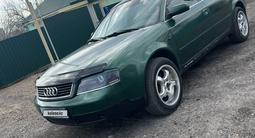 Audi A6 1999 года за 2 250 000 тг. в Лисаковск