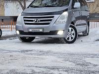Hyundai Starex 2010 года за 9 000 000 тг. в Астана