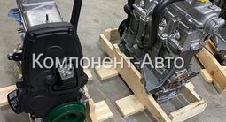 Двигатель ВАЗ 11189 Лада Ларгус за 1 090 000 тг. в Астана – фото 2