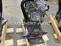 Двигатель ВАЗ 11189 Лада Ларгусүшін1 090 000 тг. в Астана – фото 5