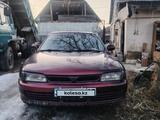 Mitsubishi Lancer 1993 годаfor750 000 тг. в Алматы