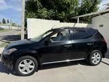 Nissan Murano 2007 годаүшін4 000 000 тг. в Шымкент – фото 4