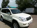 Toyota Land Cruiser Prado 2006 года за 12 500 000 тг. в Усть-Каменогорск