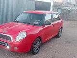 Lifan Smily 2011 года за 1 800 000 тг. в Кокшетау – фото 5