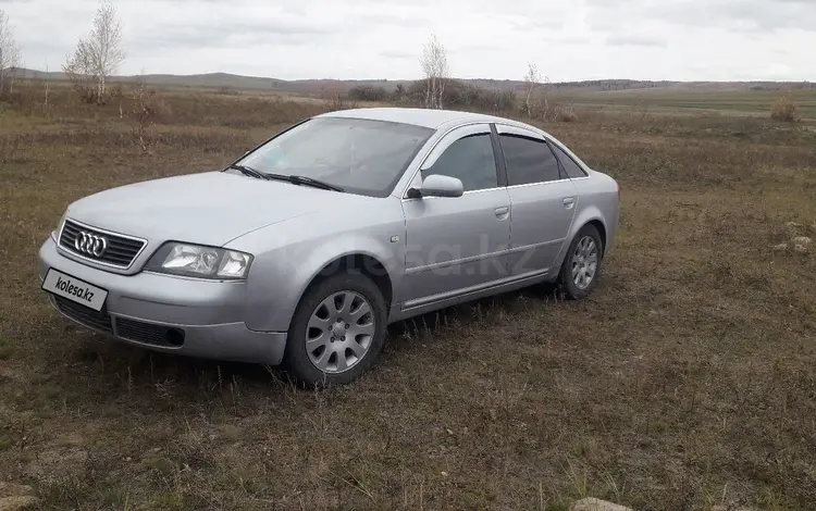 Audi A6 1998 годаүшін3 250 000 тг. в Щучинск
