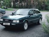 Audi 80 1994 годаүшін3 700 000 тг. в Астана