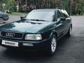 Audi 80 1994 года за 3 650 000 тг. в Астана – фото 6