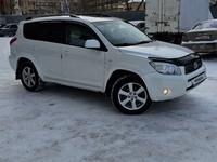 Toyota RAV4 2006 годаfor6 750 000 тг. в Астана