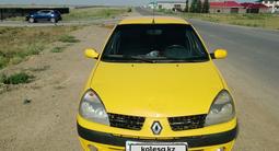 Renault Symbol 2007 года за 1 100 000 тг. в Астана – фото 4