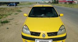 Renault Symbol 2007 года за 1 100 000 тг. в Астана – фото 5