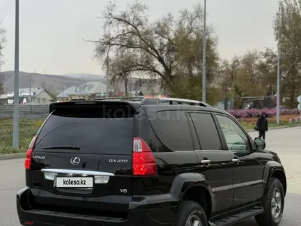 Lexus GX 470 2007 года за 14 000 000 тг. в Алматы – фото 4