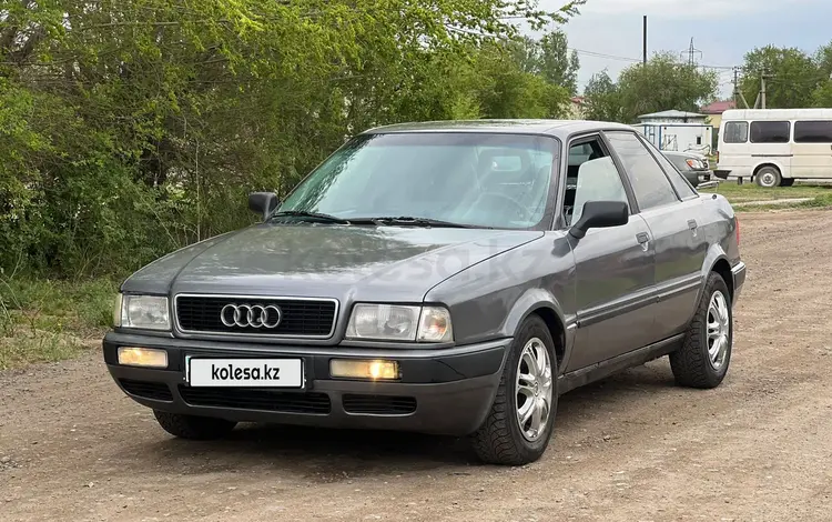 Audi 80 1994 года за 1 800 000 тг. в Павлодар