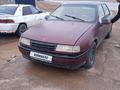 Opel Vectra 1990 годаүшін800 000 тг. в Алматы – фото 4