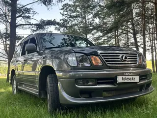 Lexus LX 470