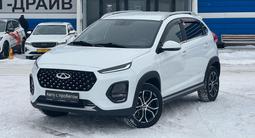 Chery Tiggo 2 Pro 2023 года за 6 290 000 тг. в Караганда