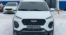 Chery Tiggo 2 Pro 2023 года за 6 290 000 тг. в Караганда – фото 2