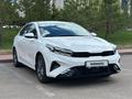 Kia Cerato 2023 годаүшін9 400 000 тг. в Астана
