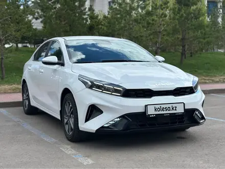 Kia Cerato 2023 года за 9 400 000 тг. в Астана