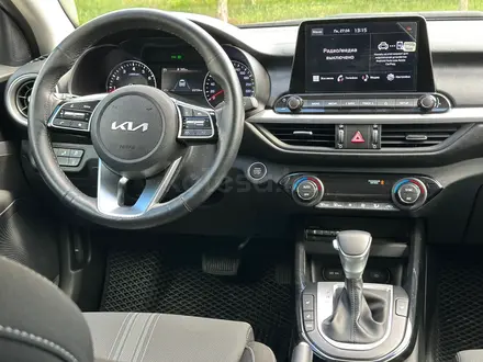 Kia Cerato 2023 года за 9 400 000 тг. в Астана – фото 10