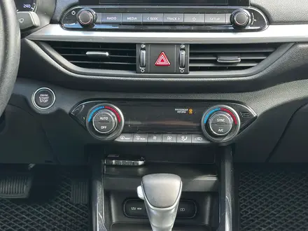Kia Cerato 2023 года за 9 400 000 тг. в Астана – фото 11