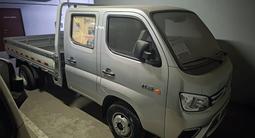 Foton  Новый вмасле бортовой грузовик FOTON2р 2026 годаүшін11 990 000 тг. в Отеген-Батыр – фото 4