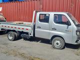 Foton  Новый вмасле бортовой грузовик FOTON2р 2026 годаүшін11 990 000 тг. в Отеген-Батыр