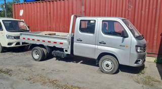 Foton  Новый вмасле бортовой грузовик FOTON2р 2026 года за 11 990 000 тг. в Отеген-Батыр