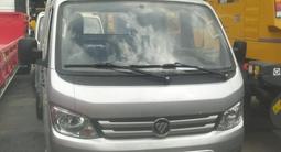 Foton  Новый вмасле бортовой грузовик FOTON2р 2026 годаүшін11 990 000 тг. в Отеген-Батыр – фото 2