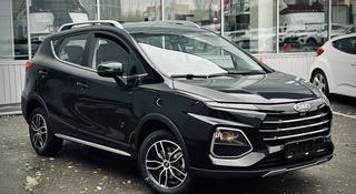 JAC S3 Pro Intelligent CVT 2026 года за 6 690 000 тг. в Костанай