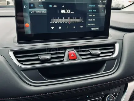 JAC S3 Pro Intelligent CVT 2026 года за 5 990 000 тг. в Костанай – фото 17