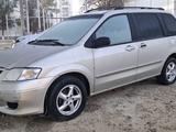 Mazda MPV 2003 годаfor3 500 000 тг. в Байконыр – фото 4