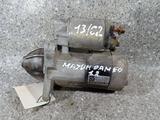 Стартер Mazda —/Стартер Mazda — сатамыз за 15 000 тг. в Алматы