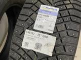 Michelin X-Ice North 4 SUV 255/45 R20 105Tүшін550 000 тг. в Петропавловск