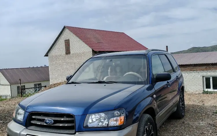 Subaru Forester 2004 года за 3 700 000 тг. в Усть-Каменогорск