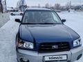 Subaru Forester 2004 года за 3 700 000 тг. в Усть-Каменогорск – фото 10
