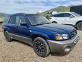Subaru Forester 2004 года за 3 700 000 тг. в Усть-Каменогорск – фото 2