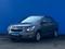 Chevrolet Cobalt 2021 годаүшін4 990 000 тг. в Алматы