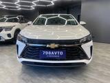 Chevrolet Monza 2023 годаүшін7 200 000 тг. в Алматы