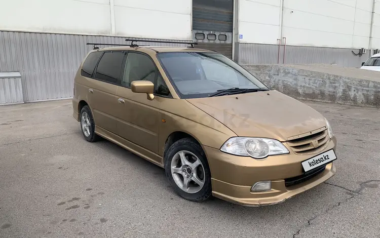 Honda Odyssey 2000 года за 3 000 000 тг. в Алматы