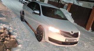 Skoda Rapid 2017 года за 4 800 000 тг. в Актобе
