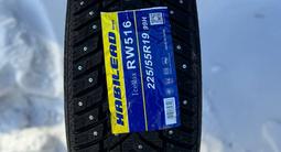 Новые зимние шины с шипами 225 55 R19 за 350 000 тг. в Астана