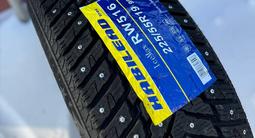 Новые зимние шины с шипами 225 55 R19 за 350 000 тг. в Астана – фото 2