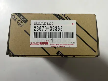 Топливная форсунка 1KD-2KD за 150 000 тг. в Караганда – фото 3
