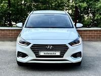 Hyundai Accent 2020 годаүшін7 900 000 тг. в Шымкент