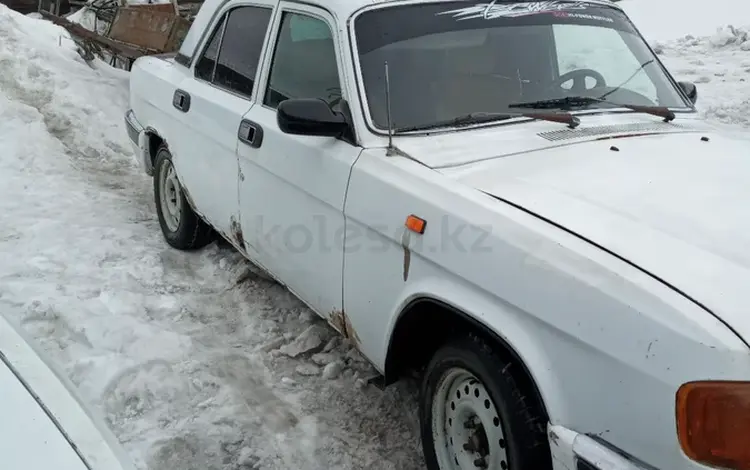 ГАЗ 3110 Волга 2000 годаүшін10 000 тг. в Петропавловск